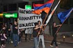 Η Στήλη του Σασσουνιαν | CYPRUS ARMENIANS | GIBRAHAYER